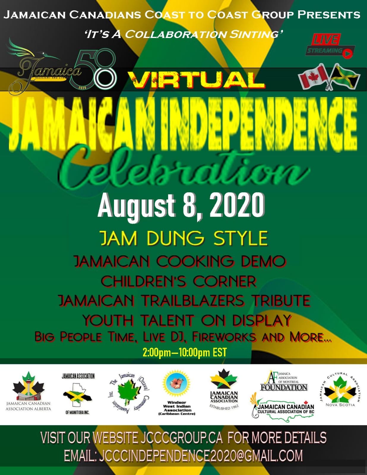 Aug 08 poster